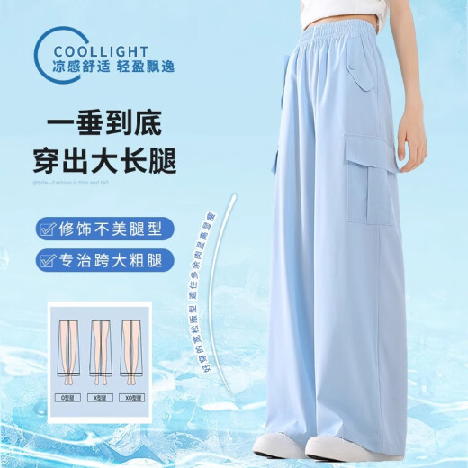 小猪彼特女童短袖套装夏季2025新款儿童工装阔腿裤两件套大童休闲运动夏装 19150紫色15265杏色 120 cm