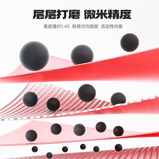 Weiqi CRG-328 Tonerpatronen sind für Canon 4712 MF4700 MF4752 MF4410 MF4870DN MF4720W MF4400 MF4450 Fax-L150 L170 Drucker-Tintenpatrridge geeignet