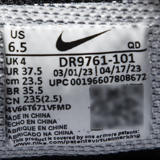 Nike (Nike) Offizielle Frauenschuhe Sommer 25 neue Papa Schuhe Air Max Air Cushion lässige Sport atmungsablöschbare Laufschuhe DR9761-101 40