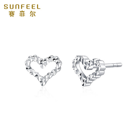 Safir platinum earrings for women, PT950 platinum heart flashing heart car flower platinum earrings as a birthday gift for your girlfriend, about 1.20 grams