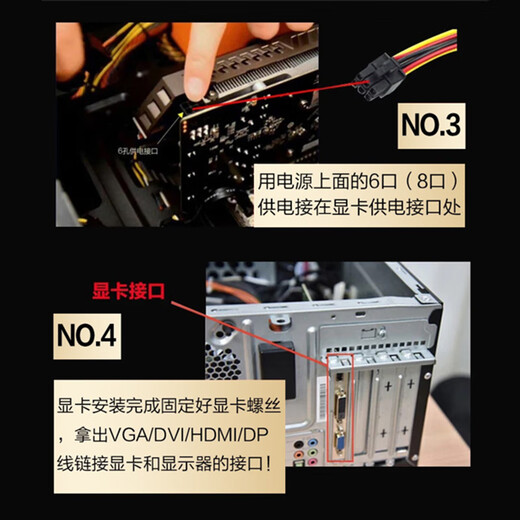 七彩虹rtx3060 4060ti 3080 3070 2080 2070 2060s 1660游戏显卡 七彩虹 RTX2060 6G 拒绝矿卡 拆机精品