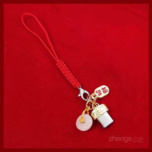 Zhenge mobile phone red rope pendant dust plug ins fortune pendant mobile phone case small rope pendant men and women couple bag hanging typec charging port hole waterproof and anti-dirty mobile phone accessories type-c (elliptical interface) fortune red rope dust plug