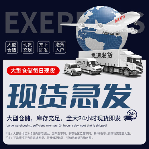 Nixue commercial freezer large freezer large freezer freezer energy-saving horizontal single temperature freezer household luxury version deepening widening large capacity freezer commercial 688 copper pipe 1450x700x850mm