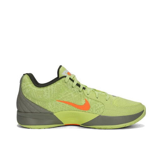 Nike (Nike) JA 2 2025 Spring Men's Practical Training Sports Basketball Chaussures FD7327-701 42