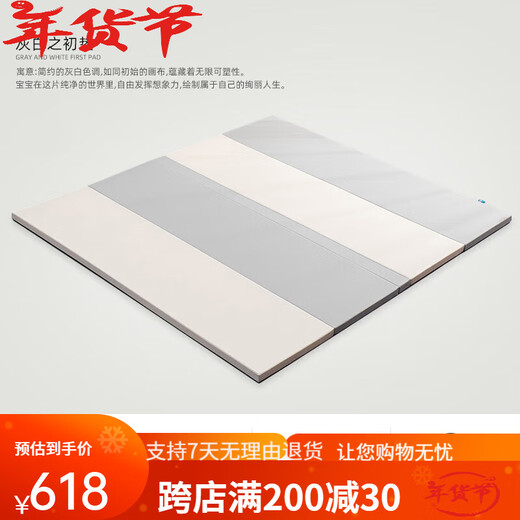 Jolly Baby婴儿爬行垫宝宝xpe爬爬垫家用4cm加厚地垫儿童地上游戏 彩虹云朵垫((无缝) 120*200*4cm