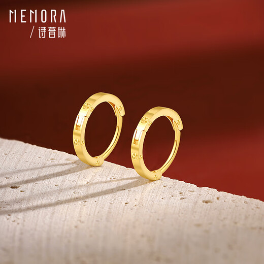 Shipulin 18K gold earrings, simple earrings for women, gift for self-wear, yellow 18K gold