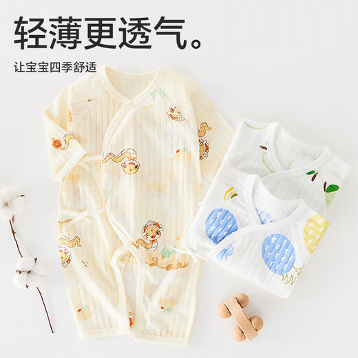 Berega (Babyprints) 2-pack baby jumpsuits for men and women, summer lightweight romper, pure cotton tummy protection, soft Haili 59