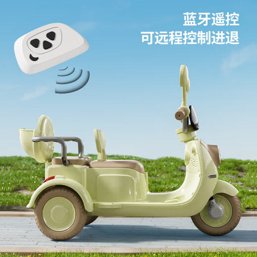 Hallo Baby Kinder-Elektromotorrad-Motorrad-Motorrad 3-6-jährige Spielzeugauto für Elektrofahrzeuge kann als Kinderauto verwendet werden. Standard -Prinzessin Pulver 6 V4.5 Batterie + Einzelantrieb