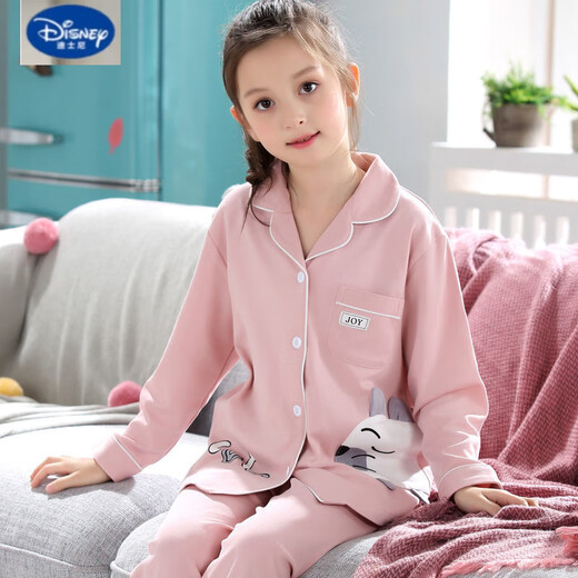 迪士尼（Disney）女童睡衣春秋长袖套装儿童纯棉家居服秋天女孩宝宝中大童卡通全棉 K11164爱心熊 170 8码【身高90-100cm】