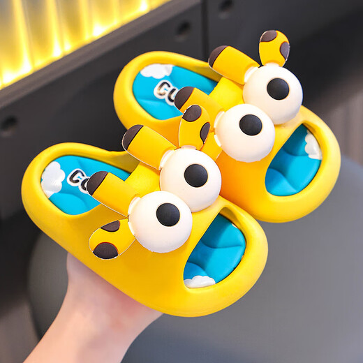 Popular children's slippers for men and women in summer, new indoor home bathing, non-slip, cute for medium and large babies, yellow (upgraded environmentally friendly material) 12 24/25 size (shoe inner length 15, suitable for feet 14CM