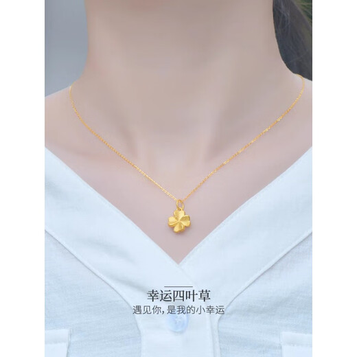 MHFDO Old Phoenix 999 gold pure silver gold-plated silver necklace for women with four-leaf clover pendant clavicle chain pendant jewelry O-shaped necklace + moon rabbit pendant