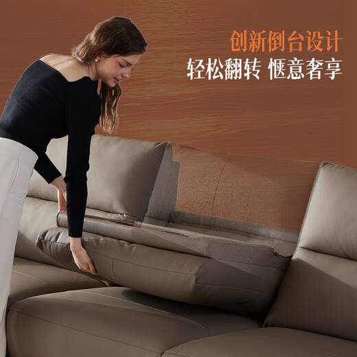 乐至宝LAZBOY真皮艺沙发客厅零靠墙翻倒几2025新款电动功能日落大道677 柔空白-3人双电动-30天发