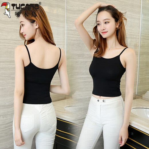 
Woodpecker Modal small suspender vest for women short slim summer versatile Korean top with base and tight suspender shirt 1049 white small flower lace splicing and breast wrapping, average size (90Jin[Jin is equal to 0.5 kg]-120Jin[Jin is equal to 0.5 kg])