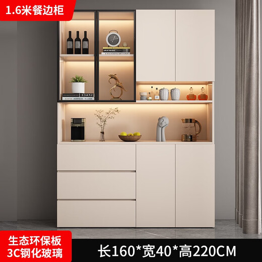 CLCEY实木餐边柜高柜现代简约靠墙一体餐厅收纳柜客厅酒柜玄关柜可定制 款式12240*40*220实木生态板顺