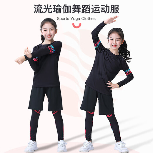 Disney Children's Strumpfhose Trainingsanzug für Männer und Frauen Basketball-Fußball Sport und Fitness schnell trocknende Kleidung, schnelle, atmungsaktive 2-teilige 2-teilige Set-Black- und Rote Männer 120 Höhe 12040jin [Jin entspricht 0,5 kg]