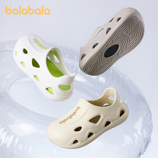 巴拉巴拉男童洞洞鞋夏季女宝亲子防滑幼儿园沙滩鞋包头软底儿童凉鞋中大童 米白 30 内长19.4cm/适合脚长18.5cm