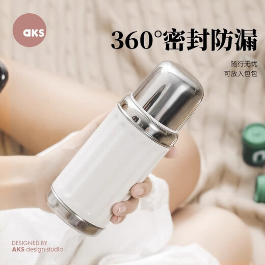 AKS保温杯女高颜值户外车载杯毕业礼品定制刻字保冷杯便携高端水杯男 云朵白（分享盖+316内胆）350ml
