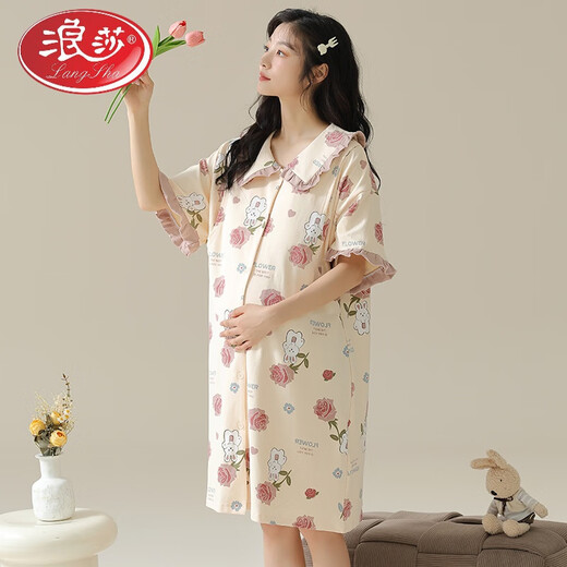 LangSha (LangSha) pure cotton chest pad pajamas for summer pregnant women thin short-sleeved cardigan for postpartum childbirth clothes for breastfeeding nightgown for postpartum maternity 7A-11981 L [Suggested 100-120 Jin [Jin equals 0.5 kg]]