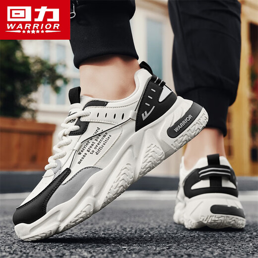 Zapatos para hombres Warrior Men Spring y Autumn Leather Surface Breathable Sports and Casual Shoes para los zapatos de papá versátiles de altura para hombres K681n Mi Hei 44