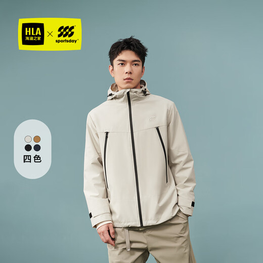 HLA Hai Lan House jacket men's SPORTSDAY equestrian sports hooded jacket men's spring urban light outdoor