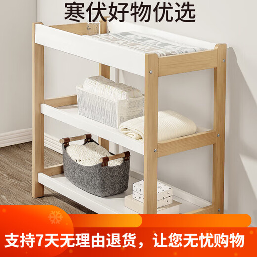 Boori Wood Solid Multi-Fonctional Diaper Table Baby Care Table Nou-né table de rangement de rangement tactile et modifie les couches
