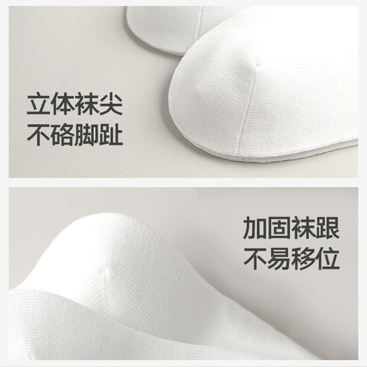 棉小念袜子男士短袜夏季薄款【100%纯棉10A抗菌防臭】透气低帮短筒6双装