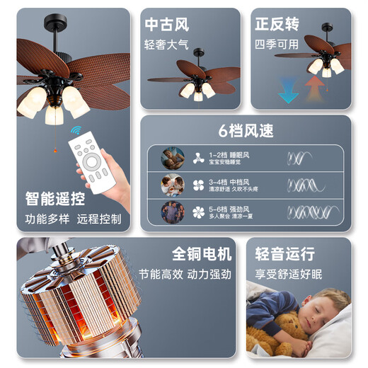 Weather vane medieval style retro restaurant fan light imitation vine leaves pastoral country style frequency conversion large wind power silent ceiling fan light 52-736A dark leaf 3 light-yellow and green Tiffany