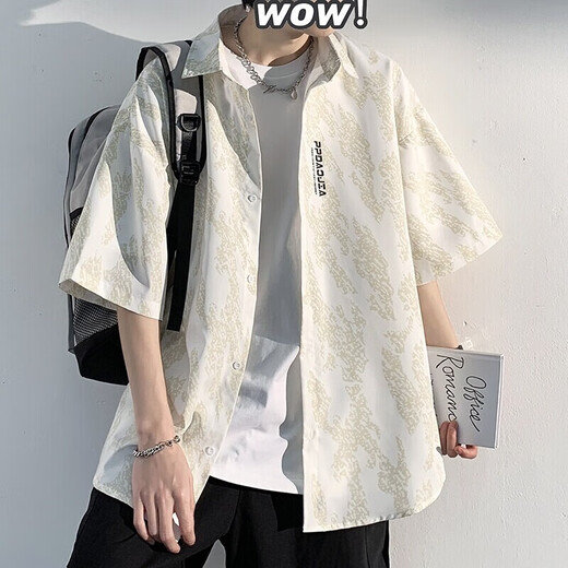 Camisa de altura corta de seda de hielo americana marca Hombres de moda de moda de moda