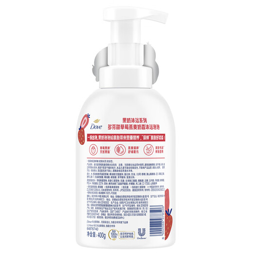 Dove recommended by Sun Yingsha Fruit Milk Shower Gel Sweet Strawberry Fragrance Bath Bubble 400g Moisturizing and Long-lasting Fragrance