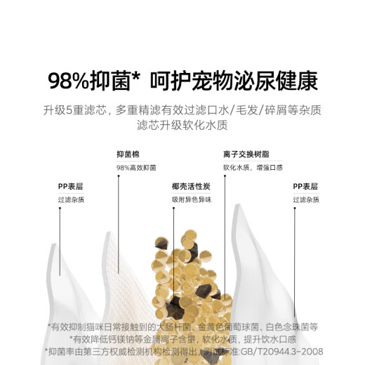 Hiigge嗨吉雪顶饮水机Light智能无线宠物饮水机 猫咪饮水机酸奶机