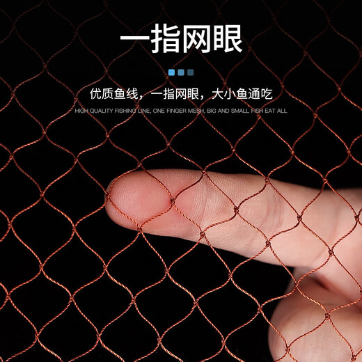 Fan Shengyu hand-thrown net, Frisbee-type fishing net, traditional easy-throw steel drop tire line, fishing gear, fishing disc-type spin net, hand-thrown tire line, 4.2 meters in diameter