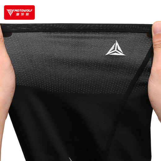 Motowolf (MOTOWOLF) Motowolf motorcycle riding hood helmet lined hood sun protection mask windproof mask hood men's summer