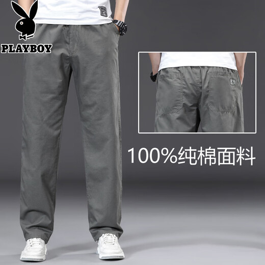 Playboy 2025 Pure Cotton Men's Casual Pants Autumn and Winter New Style Velvet Thickened Loose Straight Workwear Pants for Young and Middle-aged Men 2223 Military Green 100% Cotton Spring and Autumn Style XL Suitable for 140-160 Jin Jin is equal to 0.5 kg Weight