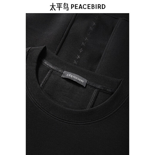 PEACEBIRD Men's Round Neck Spliced ​​Sweatshirt Spring Embroidered Top B1CRF1424 Black 1 L