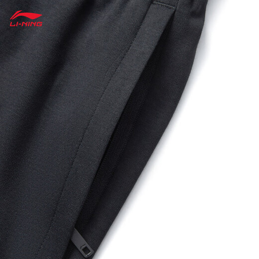 Pantalones de chándal de punto de punto de liing Hielo Seda de seda 25 Summer NUEVO estilo Running Fitness cómodos pantalones rectos AKLV727