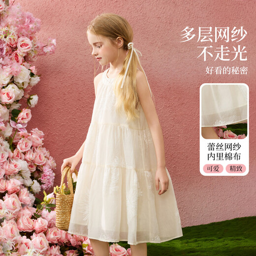 ASK JUNIOR Children's Skirt Girls 2025 Summer Sling Skirt Three-dimensional Flowers Seaside Vacation Style Dress Beige 150