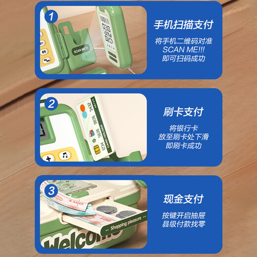 Dimanqi Convenience Store Internet Promi Supermarkt Registrierkasse Kinderspielzeug Spielen Haus Girl Kitchen Simulation Einkaufswagen Männliche High-End-Green [64-teilige Registrierkasse] [Singer Joint Production] Geburtstagsgeschenk für Geburtstagsgeschenk