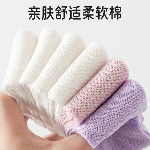 Aibaoshi children's socks summer thin girls' stockings over the knees and legs baby mosquito-repellent socks 2 packs, one size T136