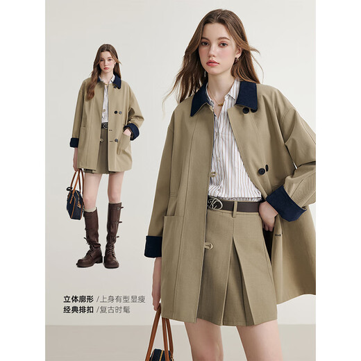 
KBNE Bane style khaki windbreaker jacket for women mid-length small coat spring and autumn new temperament coat Khaki S