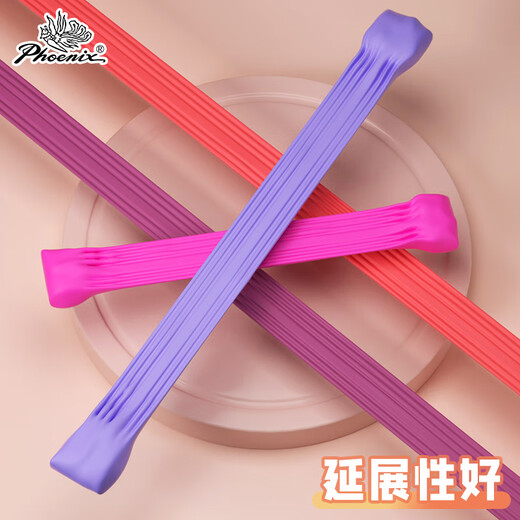 凤凰画材宝菲凡系列 超轻粘土 橡皮泥彩泥儿童幼儿园手工diy超轻粘土套装文具生日礼物 500g肤色粘土BUMC500