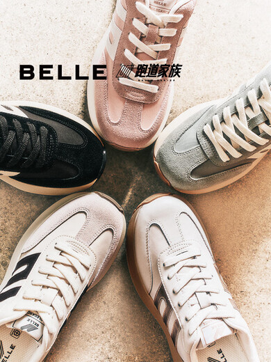 百丽（Belle）跑道系列阿甘鞋女商场同款运动休闲鞋3E829CM4预售 绿色 33  (215mm)