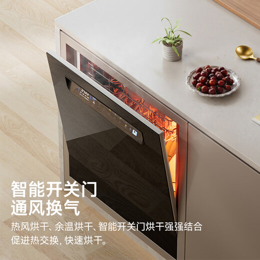 Okada (Japan) dishwasher frequency conversion 8/13/14 sets fully automatic household dishwasher strong hot air drying toxic heat all-in-one machine first-class water efficiency bench-mounted dual-use first-class energy efficiency 8 sets T4 white 6 smart washing modes丨hot air drying丨UV sterilization