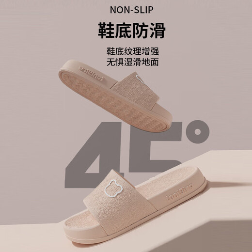 Zapatillas de barco Xin, baño, zapatillas de dibujos animados para mujeres, casa de verano, baño interior, suela suave sin deslizamiento de Eva, oso verde espesa -3735- 36