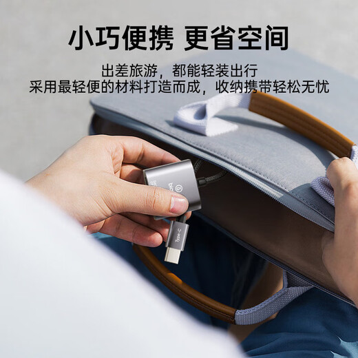 Biaz Apple 17/16 headphone adapter OTGType-c to dual Type-c audio converter two-in-one suitable for iPhone 17/16 mobile phone tablet PD60W fast charge