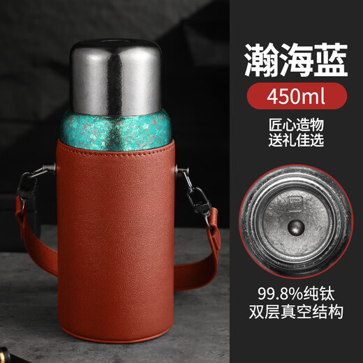 Bylure brand pure titanium thermos cup double-layer car outdoor portable water cup large capacity titanium cup portable high-end stuffy tea cup glacier blue 600ml