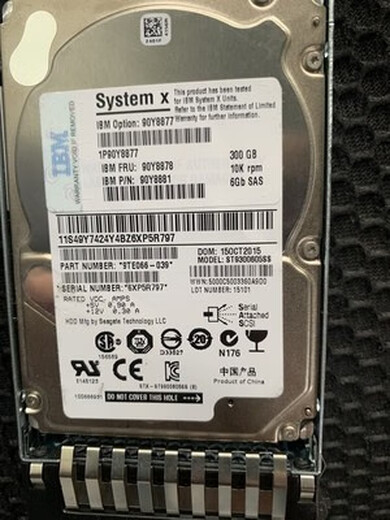 NOUVEAU BOX PACK 81Y9915 81Y9893 900GB 10K SAS 2.5 DS3524 Disque dur de stockage