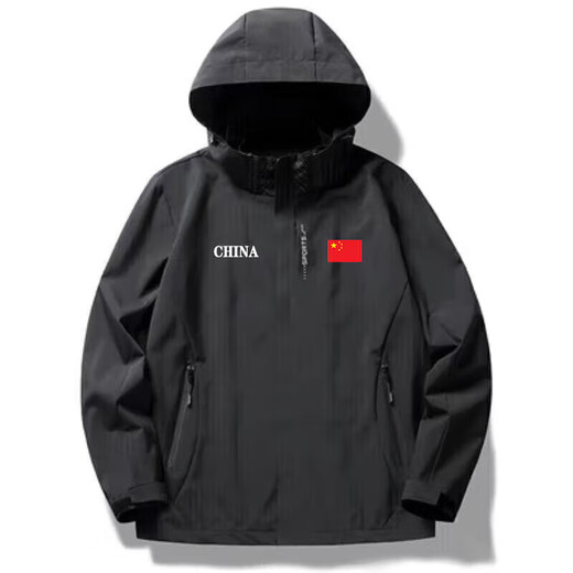Anta Kids Drei-Sode-Jacke mit drei von drei in einsem und Frauen gleicher Stil Abnehmbarer Sportjacke verdickter chinesischer chinesischer Off-White 681 (Model) Style Plüsch M 90-110