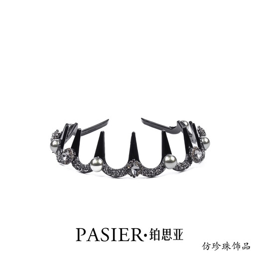 Persia Paris Princess Star Hairband 2025 New Wave Hairband Birthday and Valentine's Day Practical Gift for Girlfriend Champagne Beads Gift Box