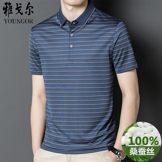PDG Yageo Mulberry Silk à manches courtes T-shirt Men's Summer Summer mince papa d'âge moyen