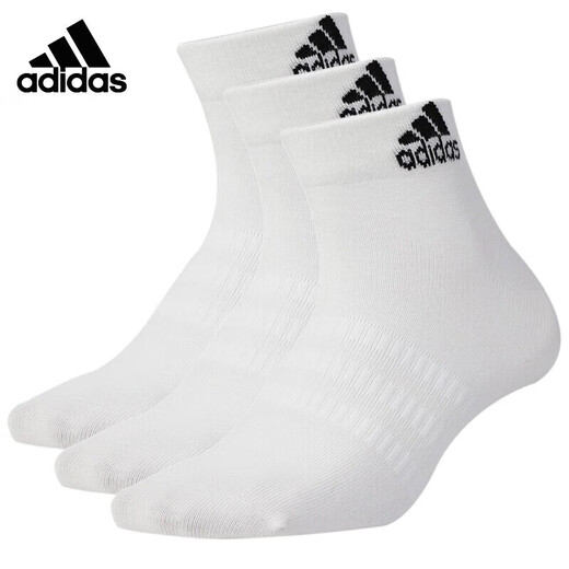 
Adidas official website official men's socks women's socks spring training fitness sports socks casual breathable towel bottom short socks DZ9435/white/three pairs L-suggestions S-suggestions sizes 35-38